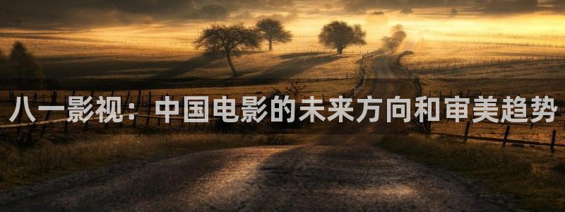 神马午夜伦理影院在线观看